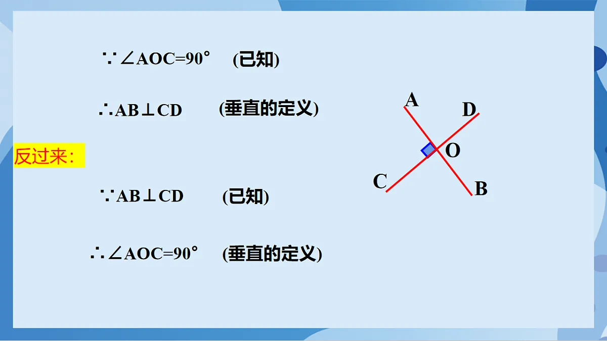 17898753第5页