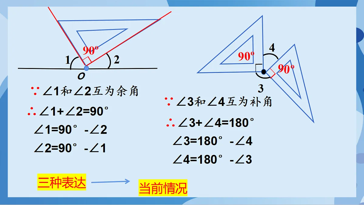 17898754第2页