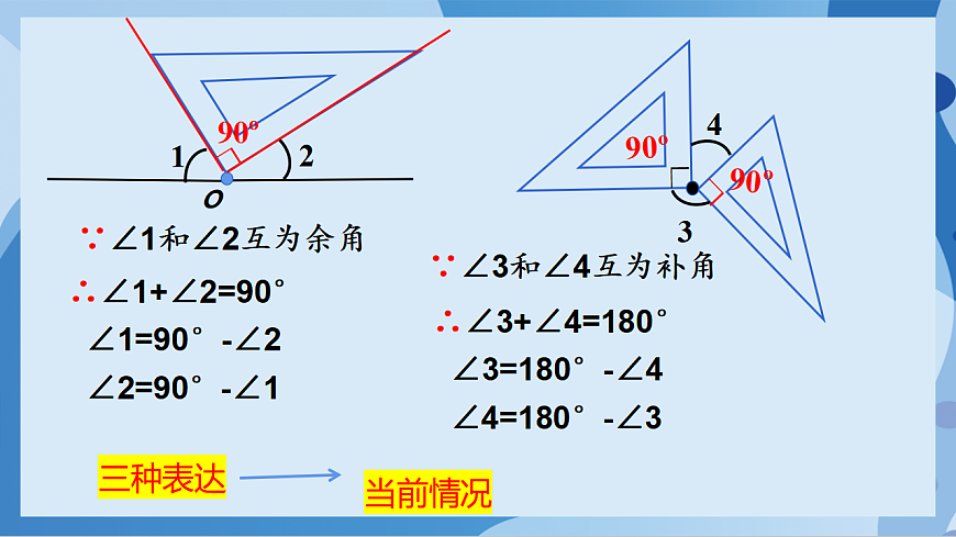 17898754第2页