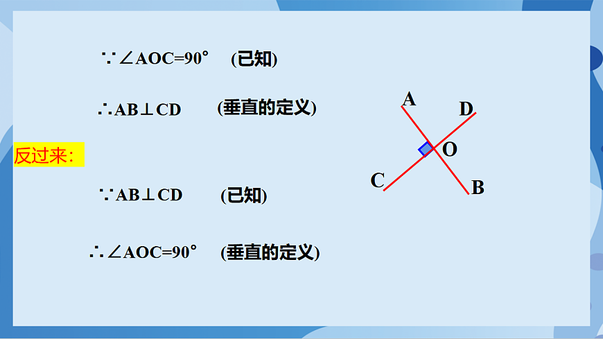 17898754第6页