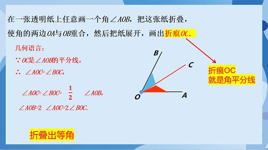 17898754第7页
