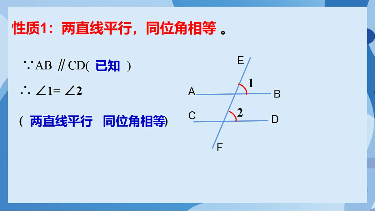 17898754第8页
