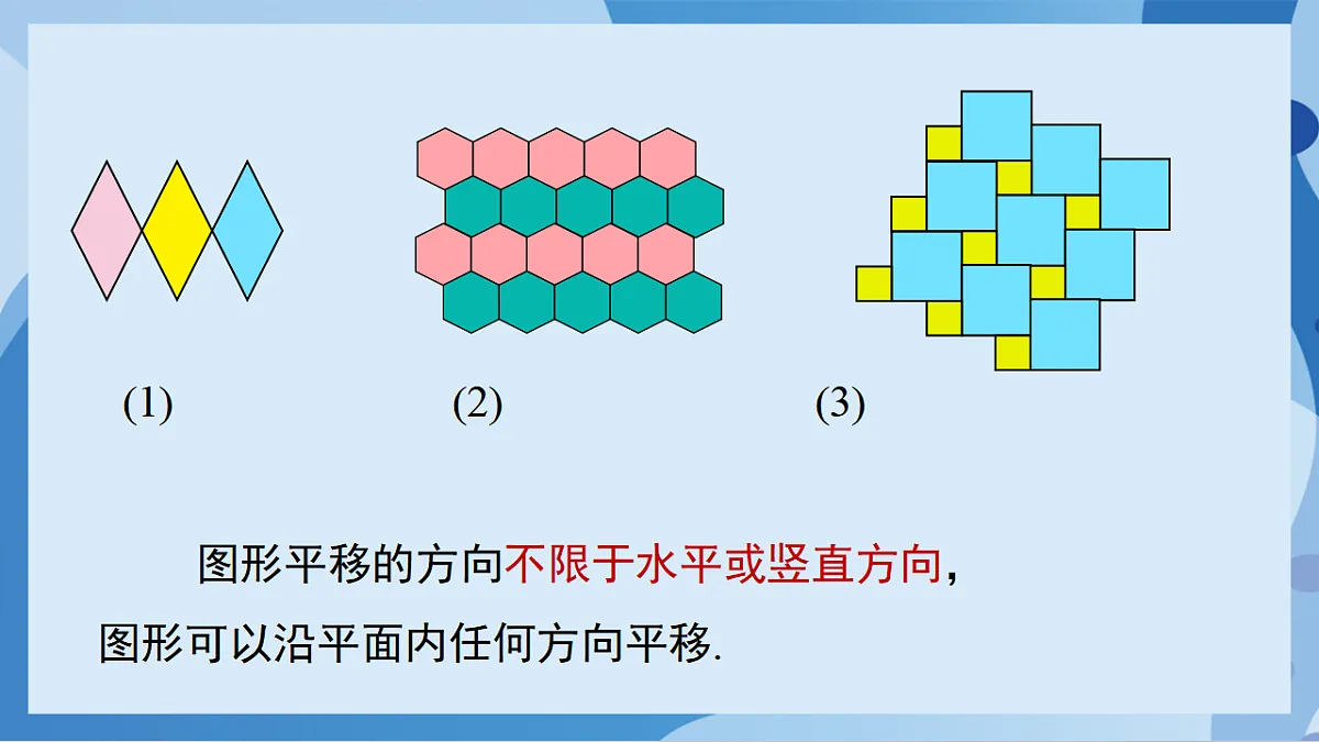 17898755第4页