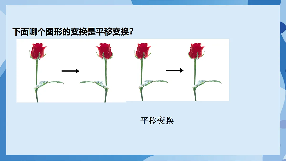 17898755第5页