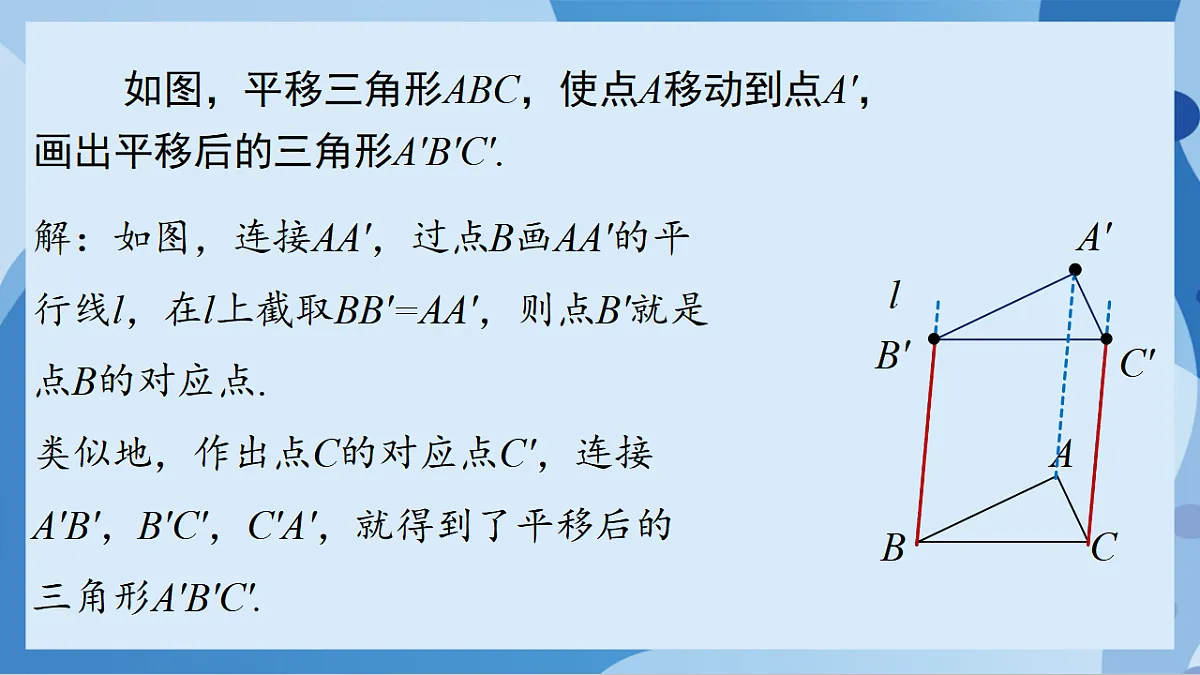 17898755第8页