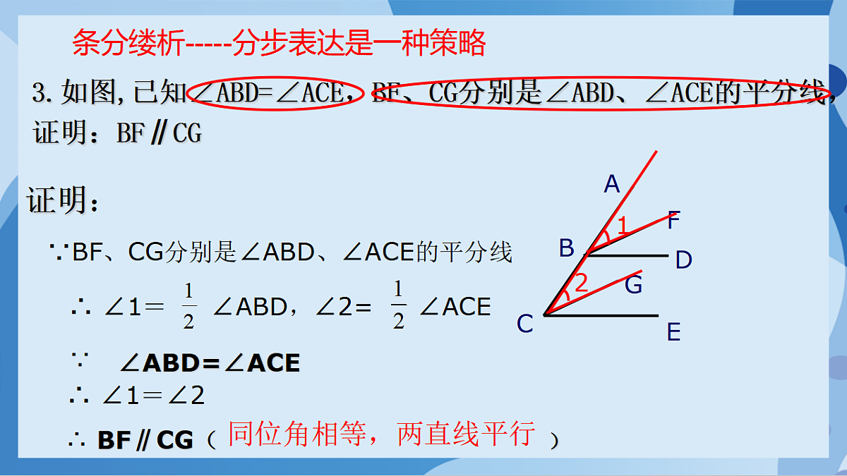 17898756第4页