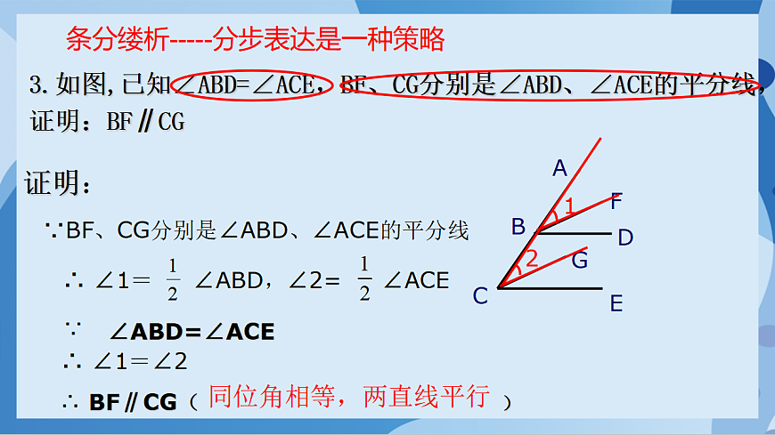 17898756第4页