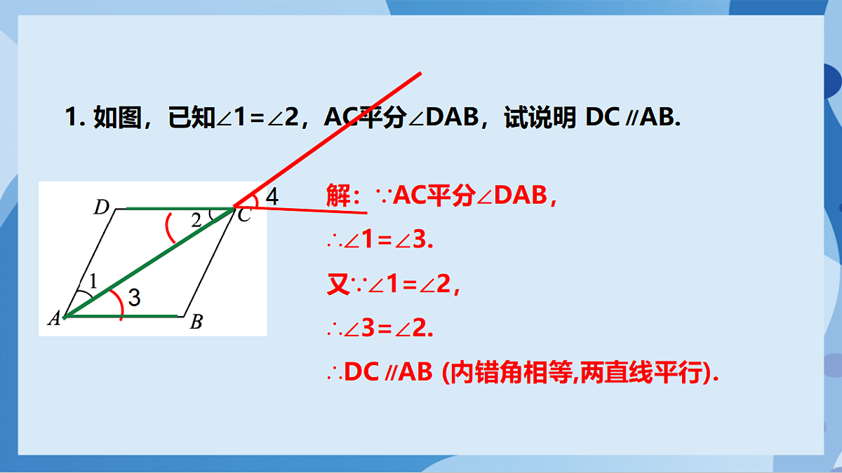 17898757第3页