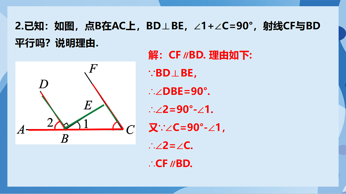 17898757第4页