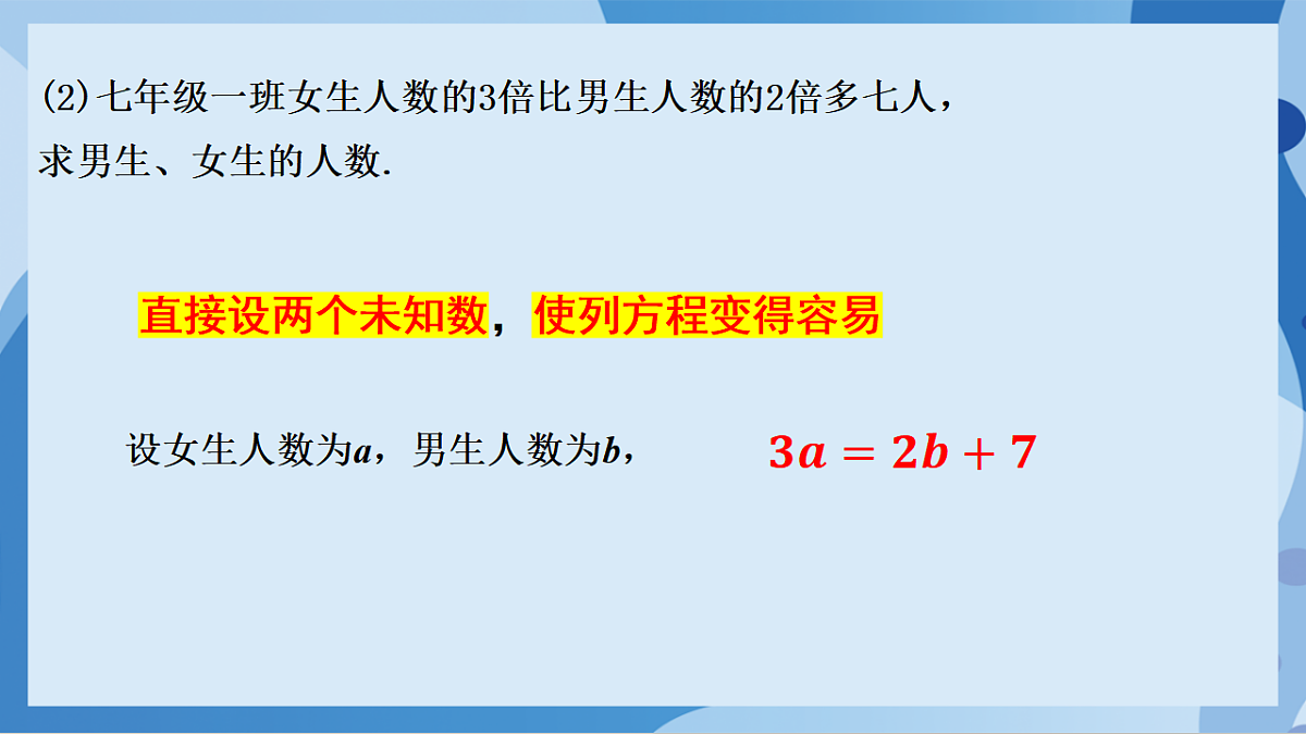 17898758第3页
