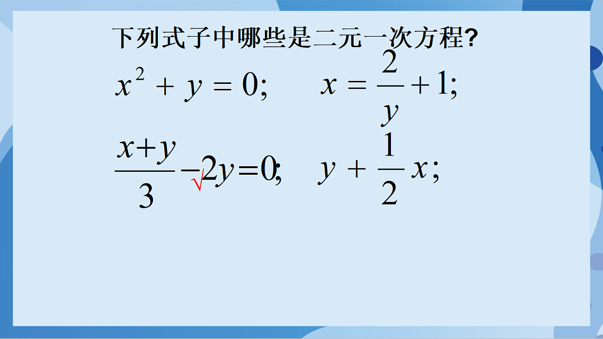 17898758第6页
