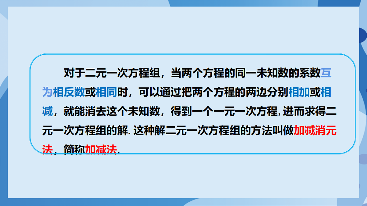 17898761第5页