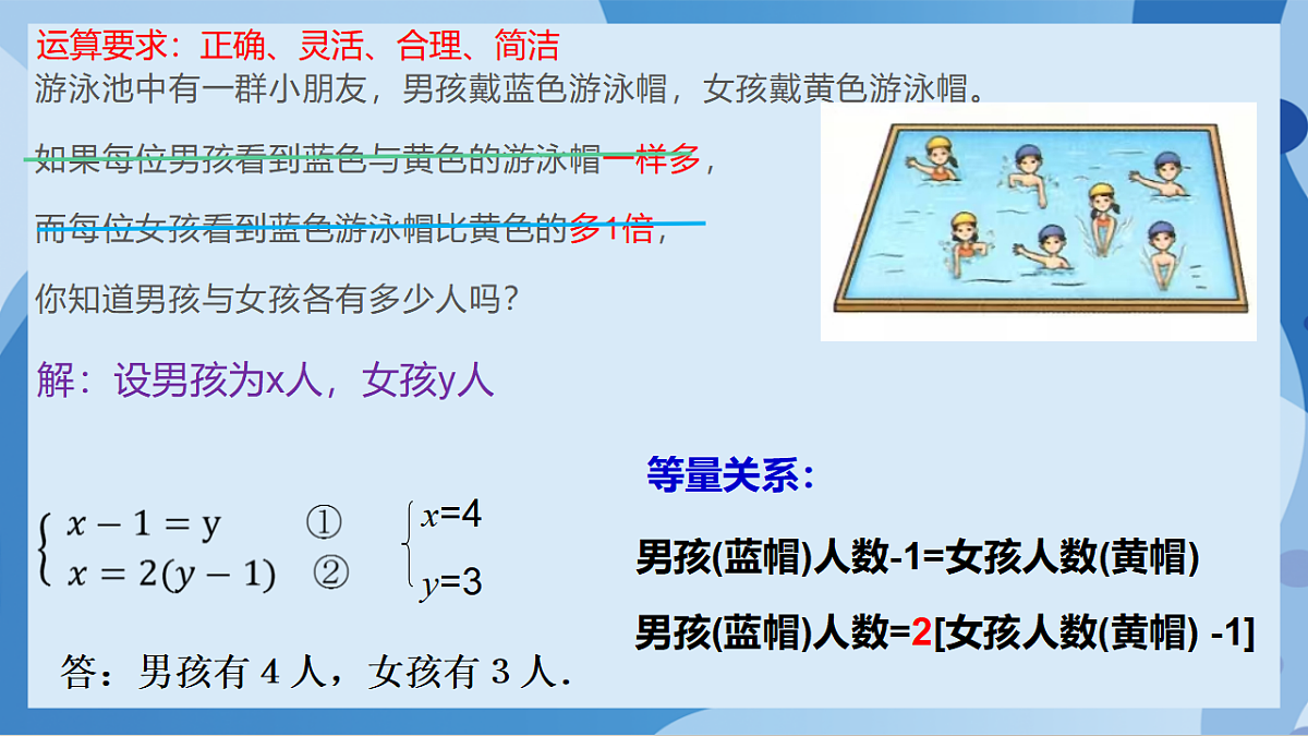 17898763第2页