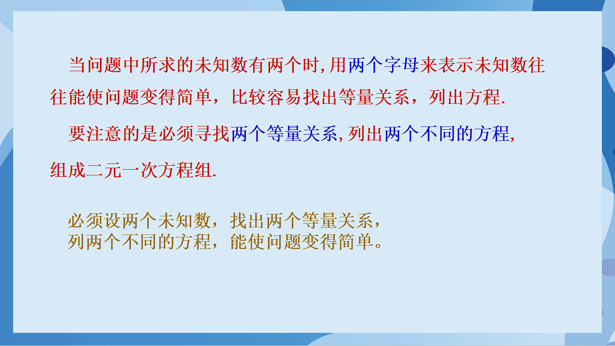 17898763第3页