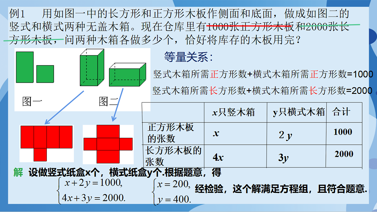 17898763第4页