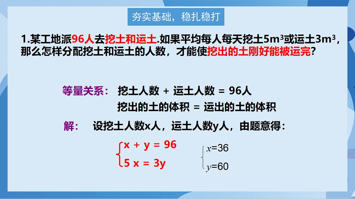 17898763第7页