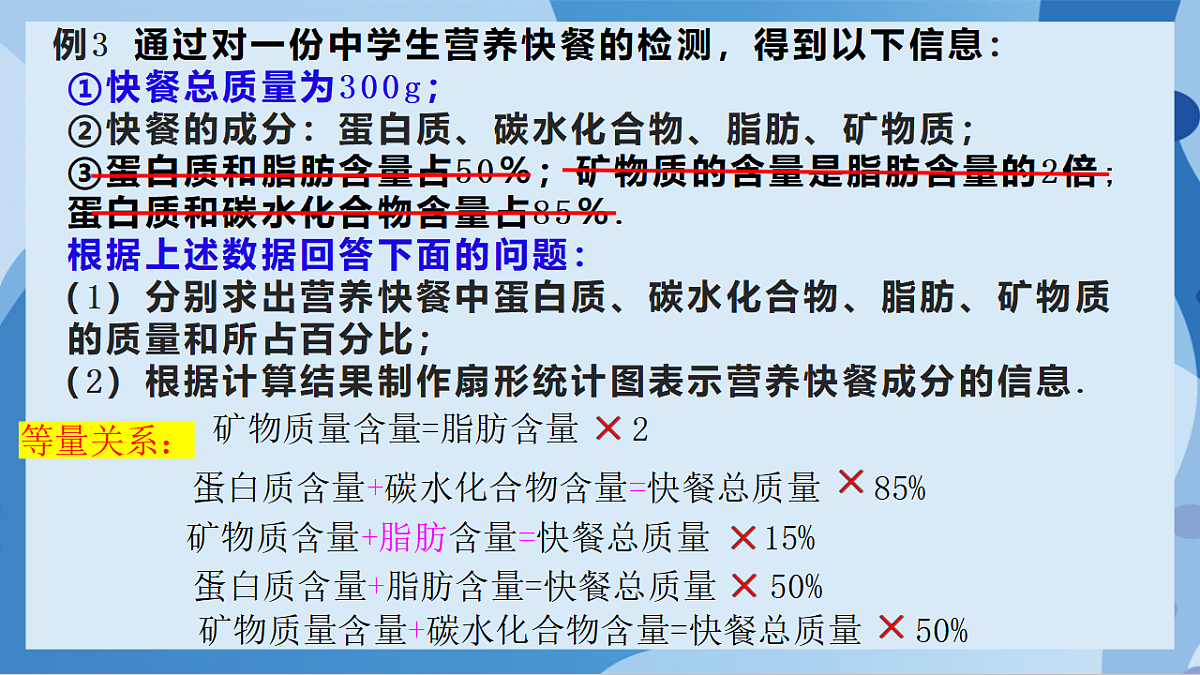 17898764第4页