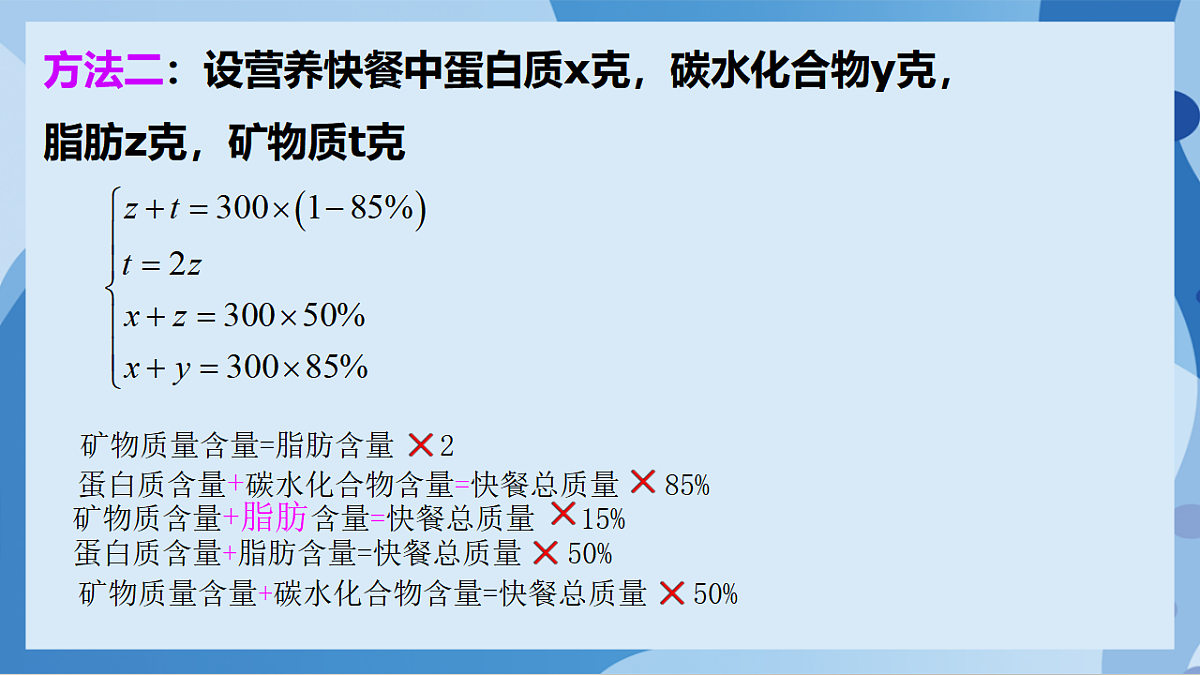 17898764第6页