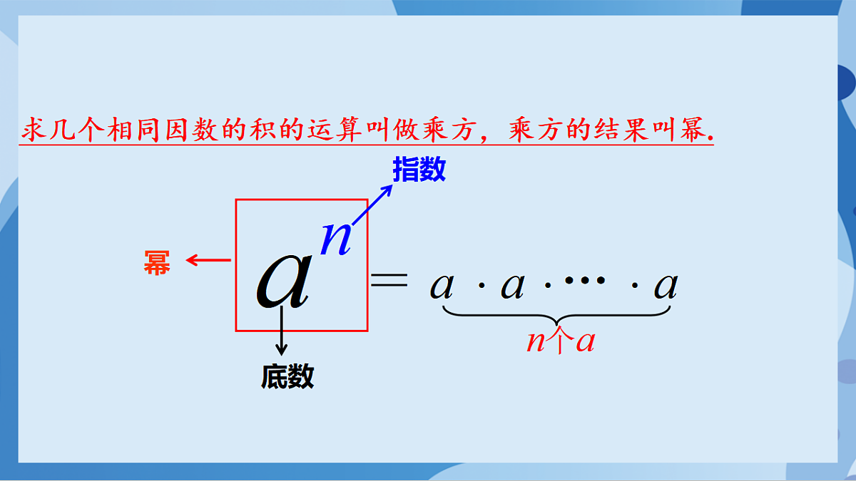 17898766第2页