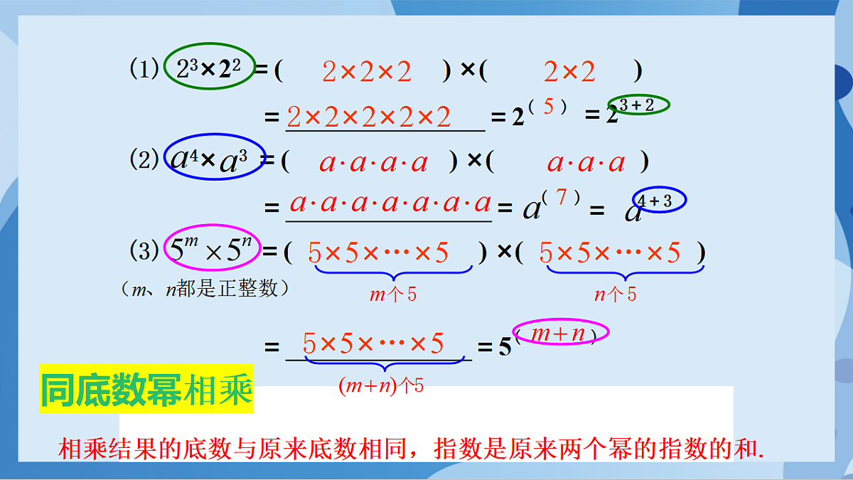 17898766第3页