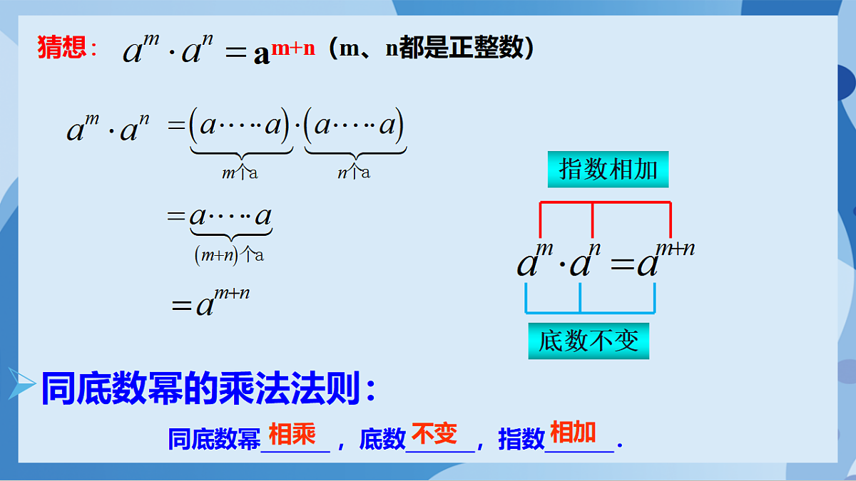 17898766第4页