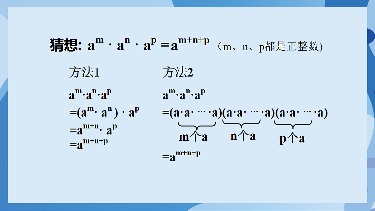 17898766第5页