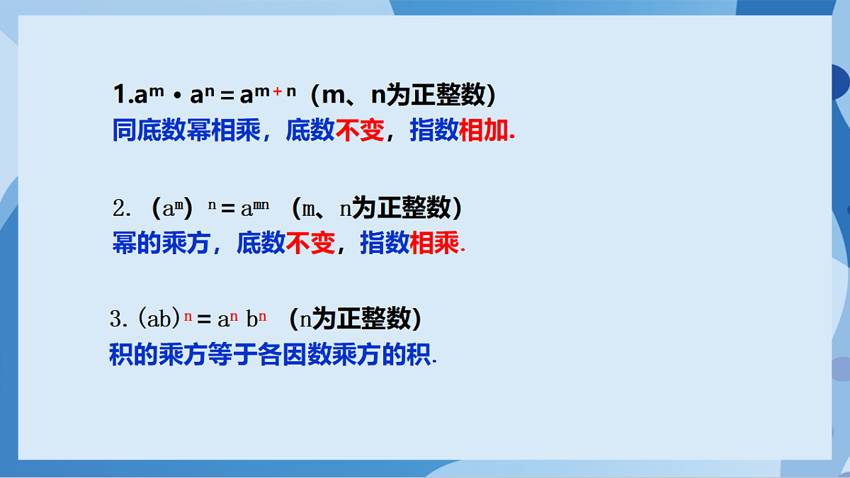 17898768第4页
