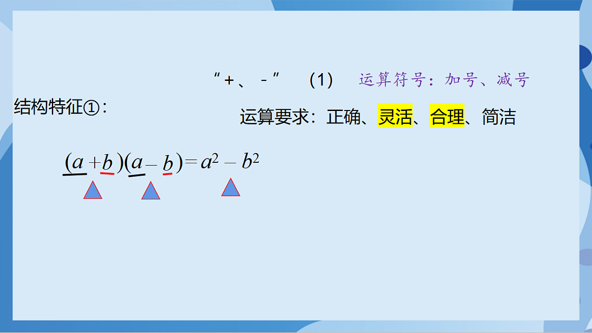 17898771第4页