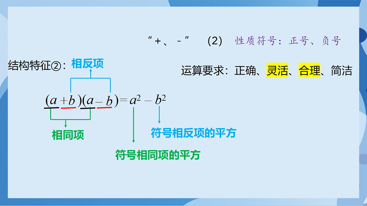 17898771第5页