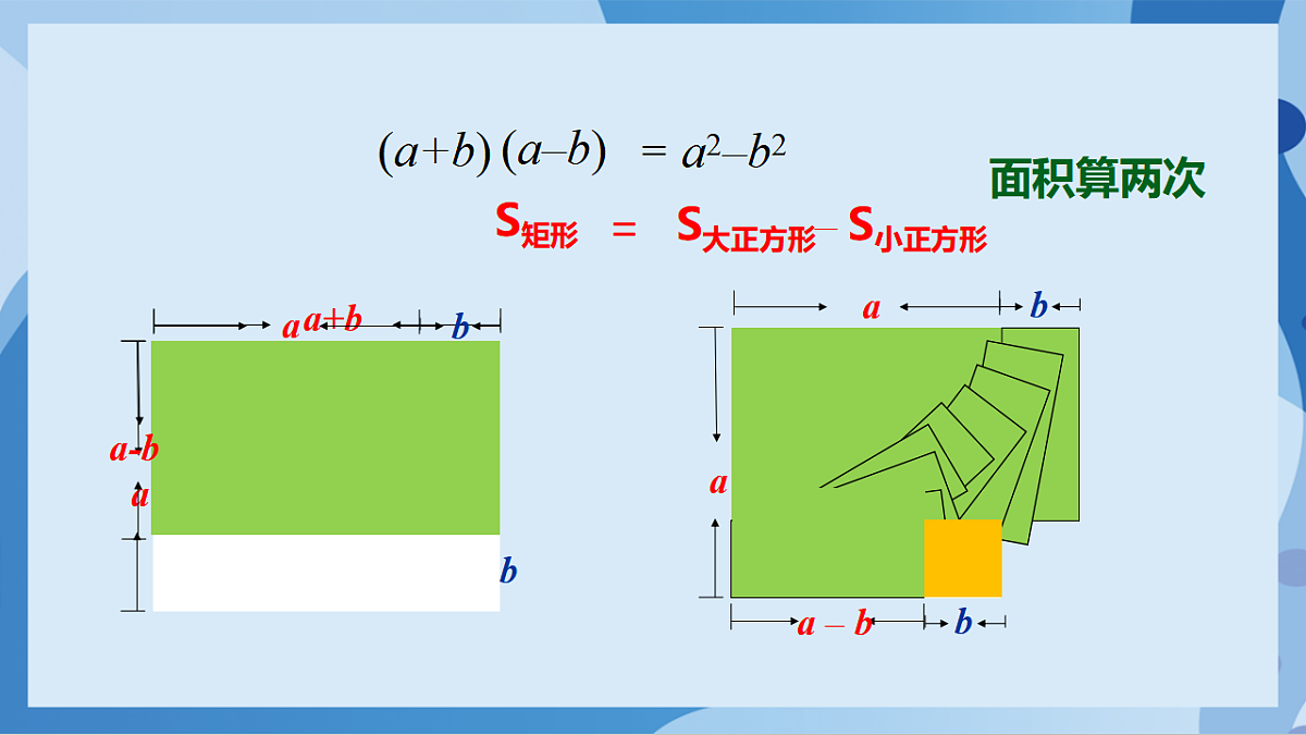 17898771第6页