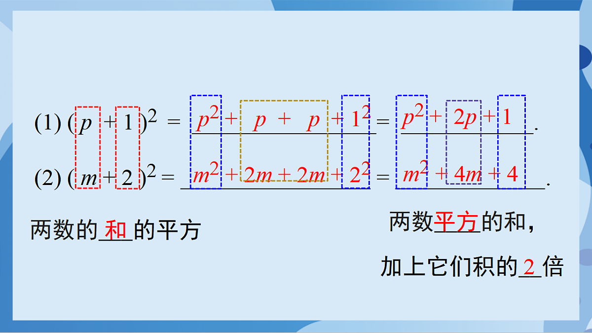 17898772第3页