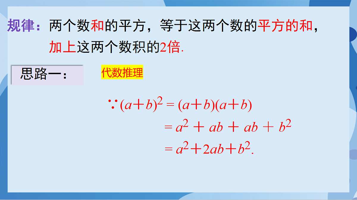 17898772第4页