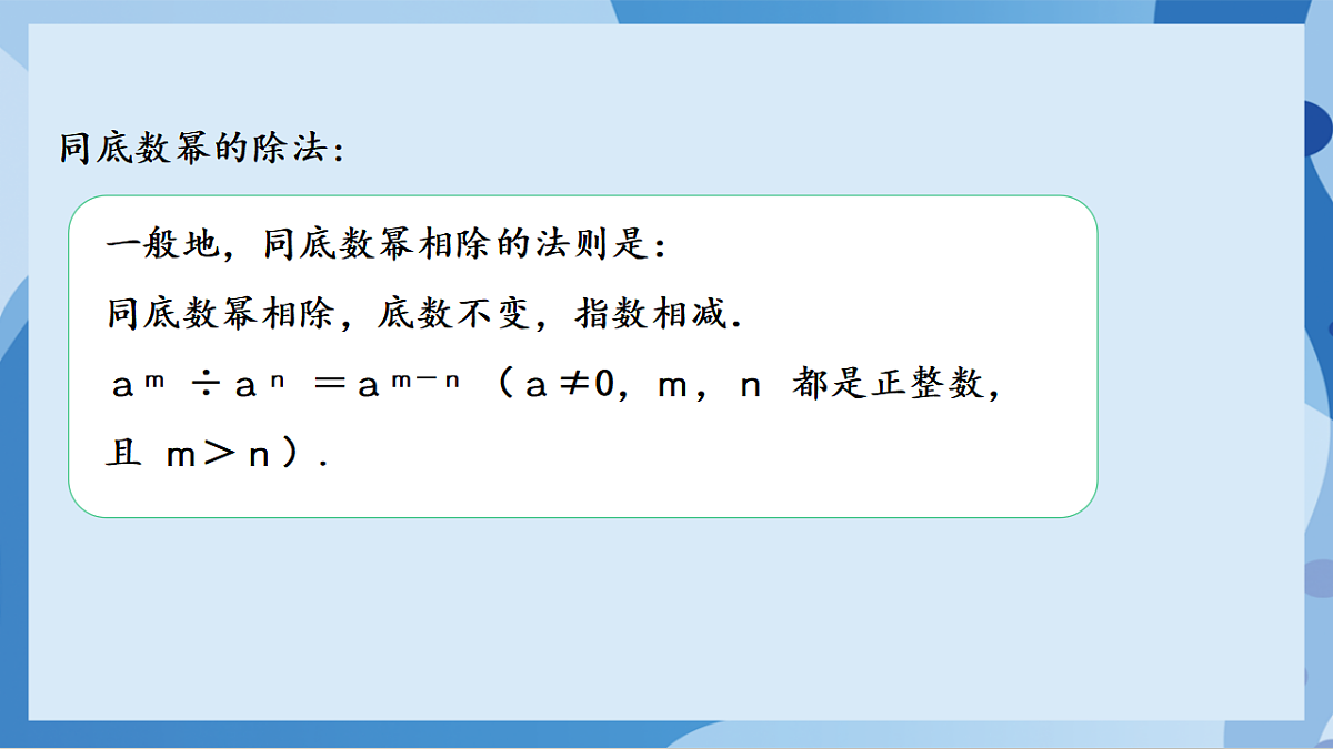 17898775第2页