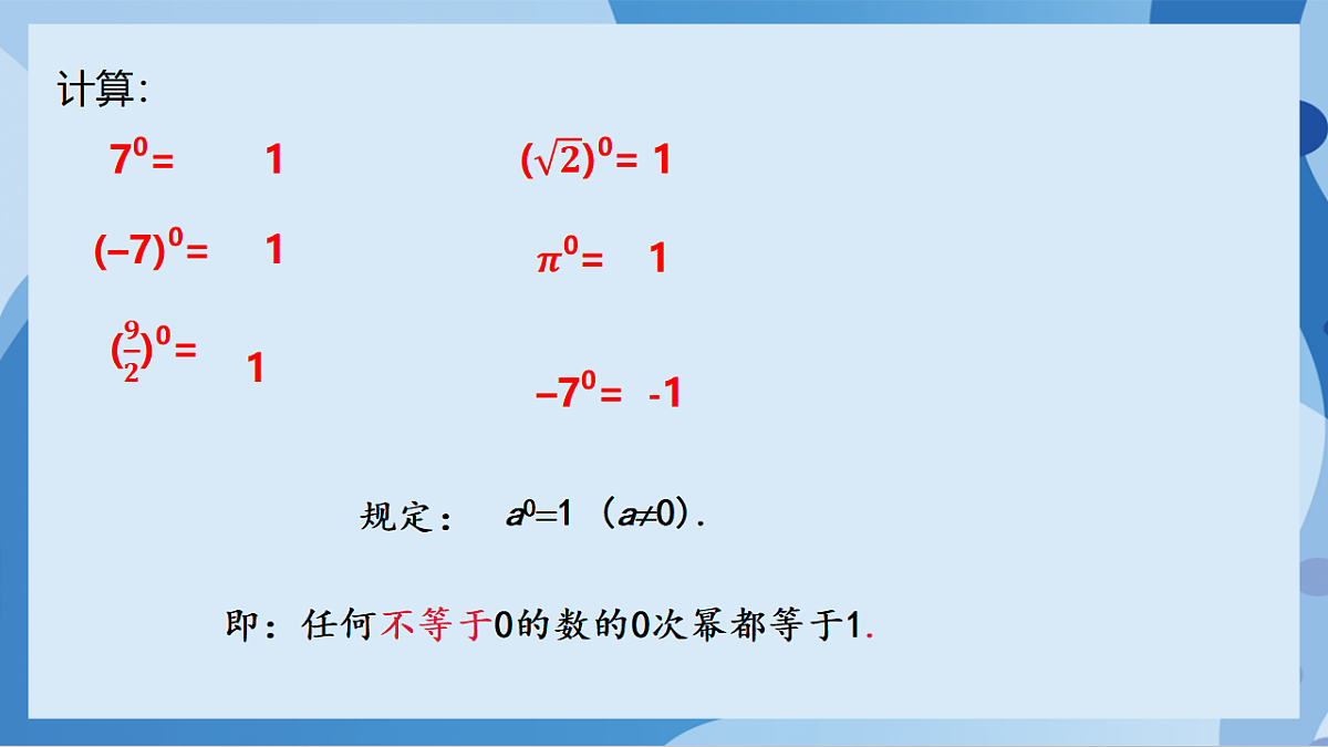 17898775第4页