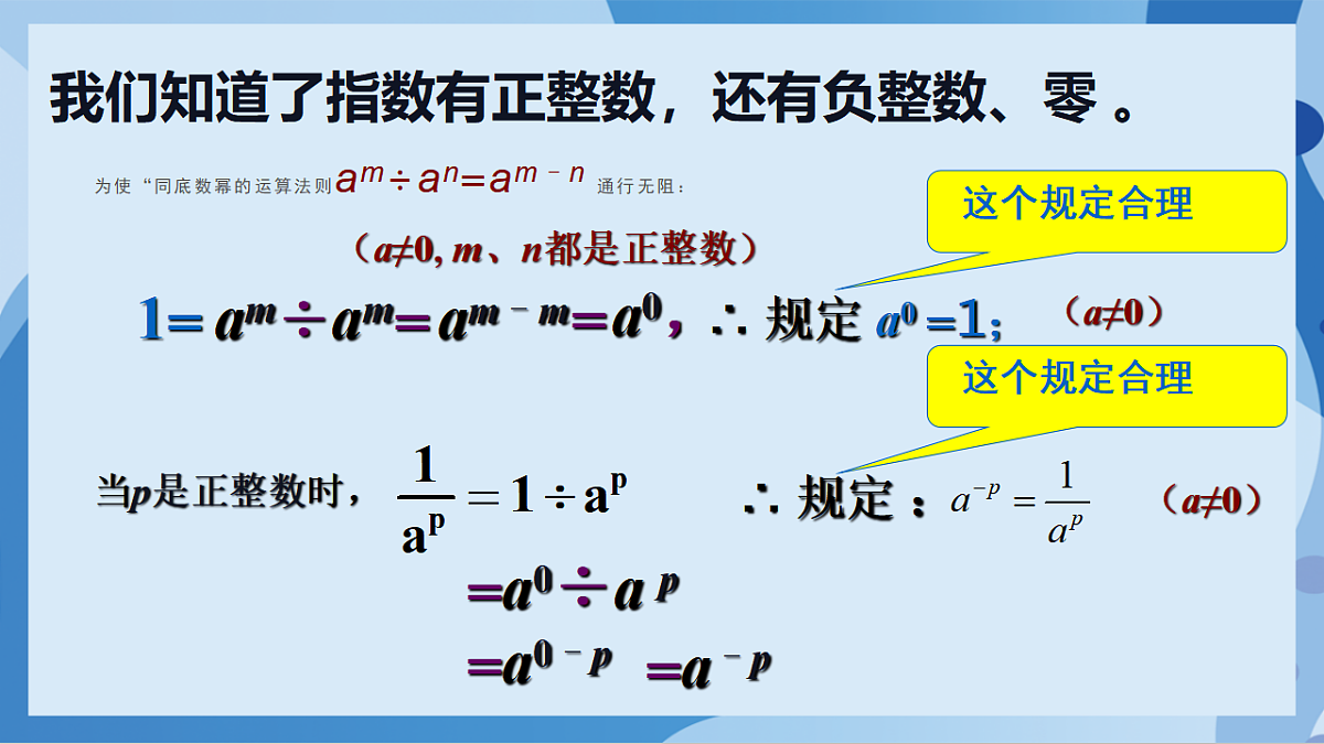 17898775第7页