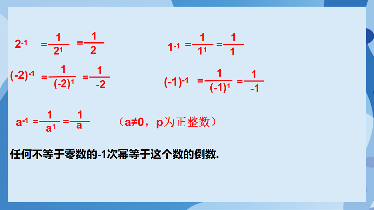 17898775第8页