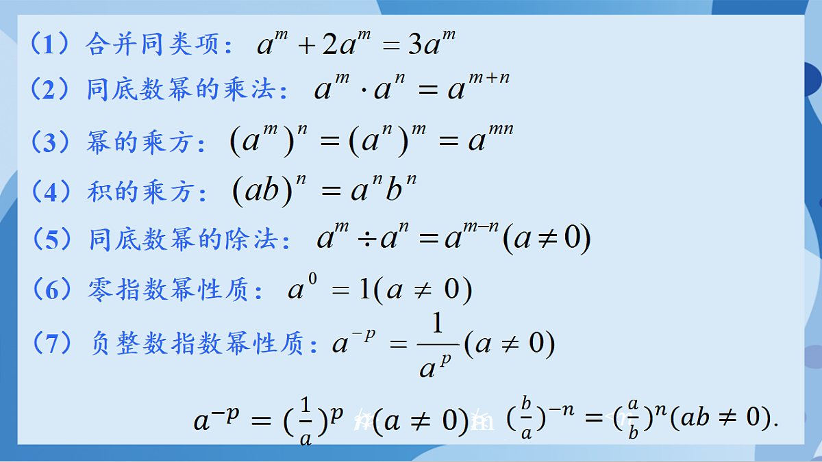 17898776第2页