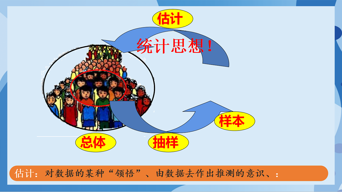 17898779第3页