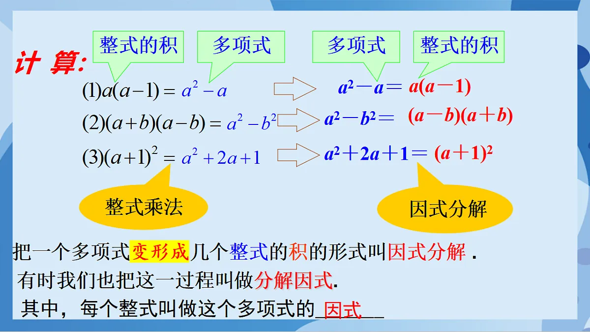 17898780第3页