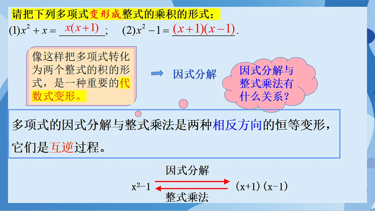 17898780第4页