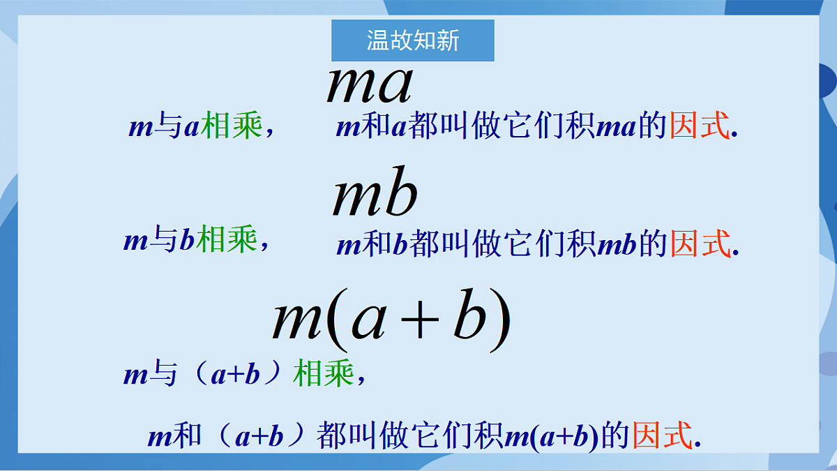 17898781第2页