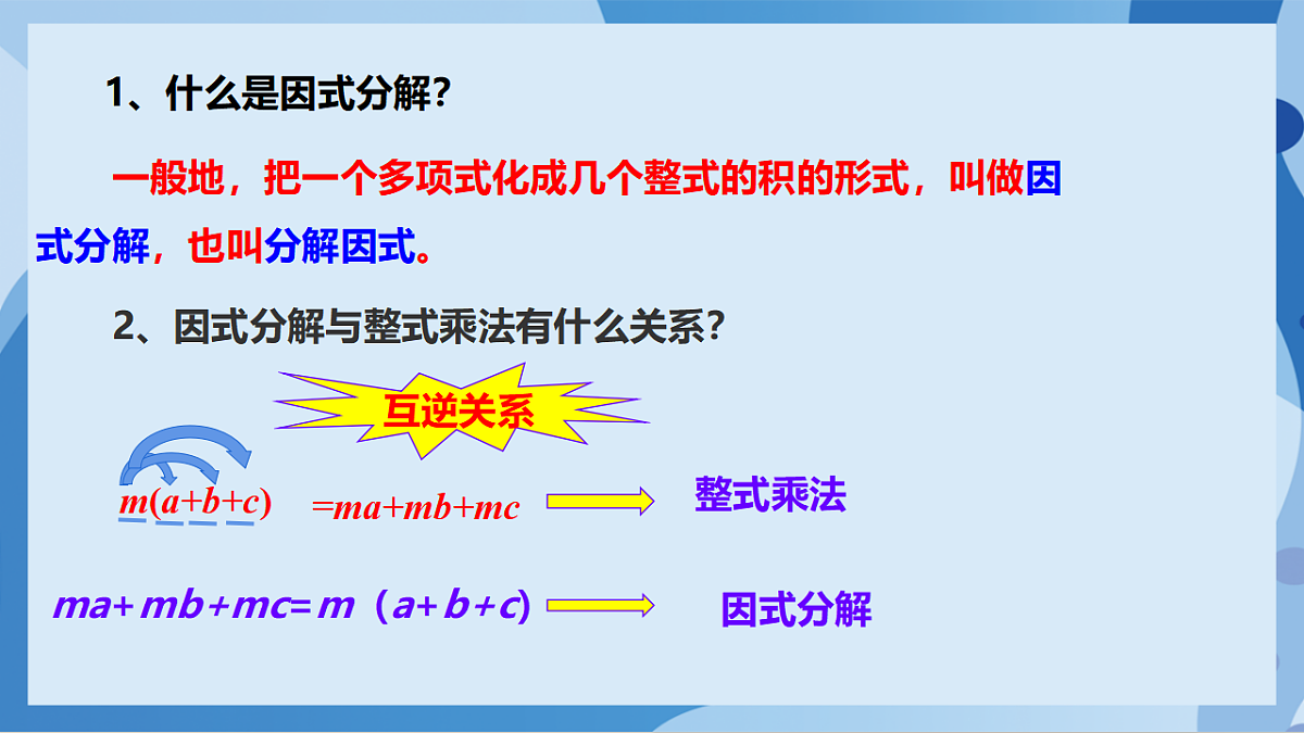 17898781第3页