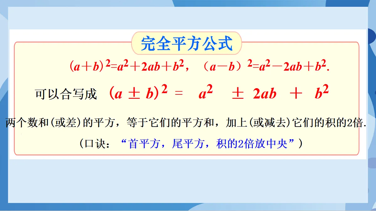 17898783第5页