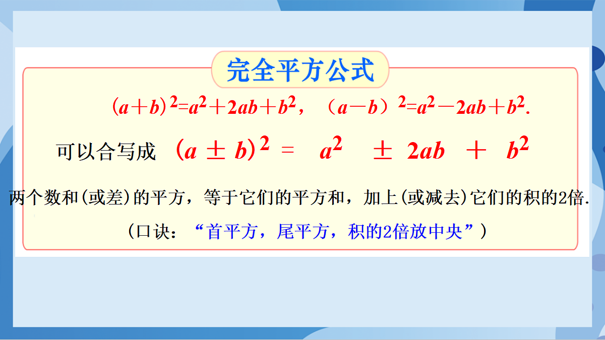 17898783第5页