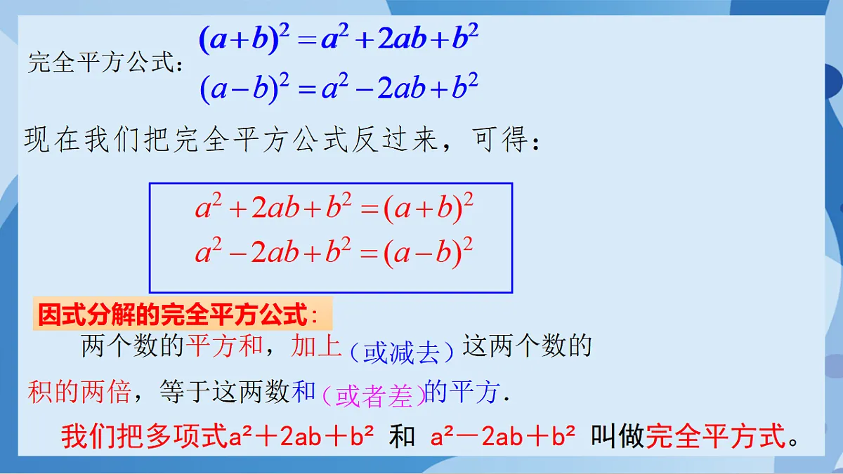 17898783第6页