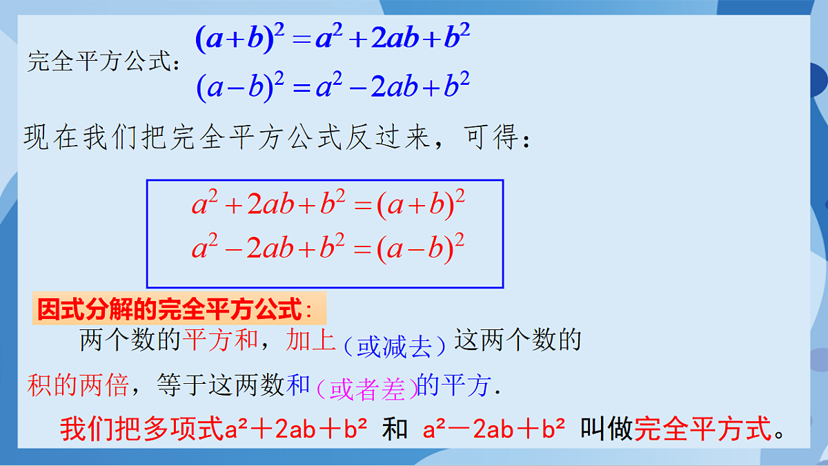 17898783第6页