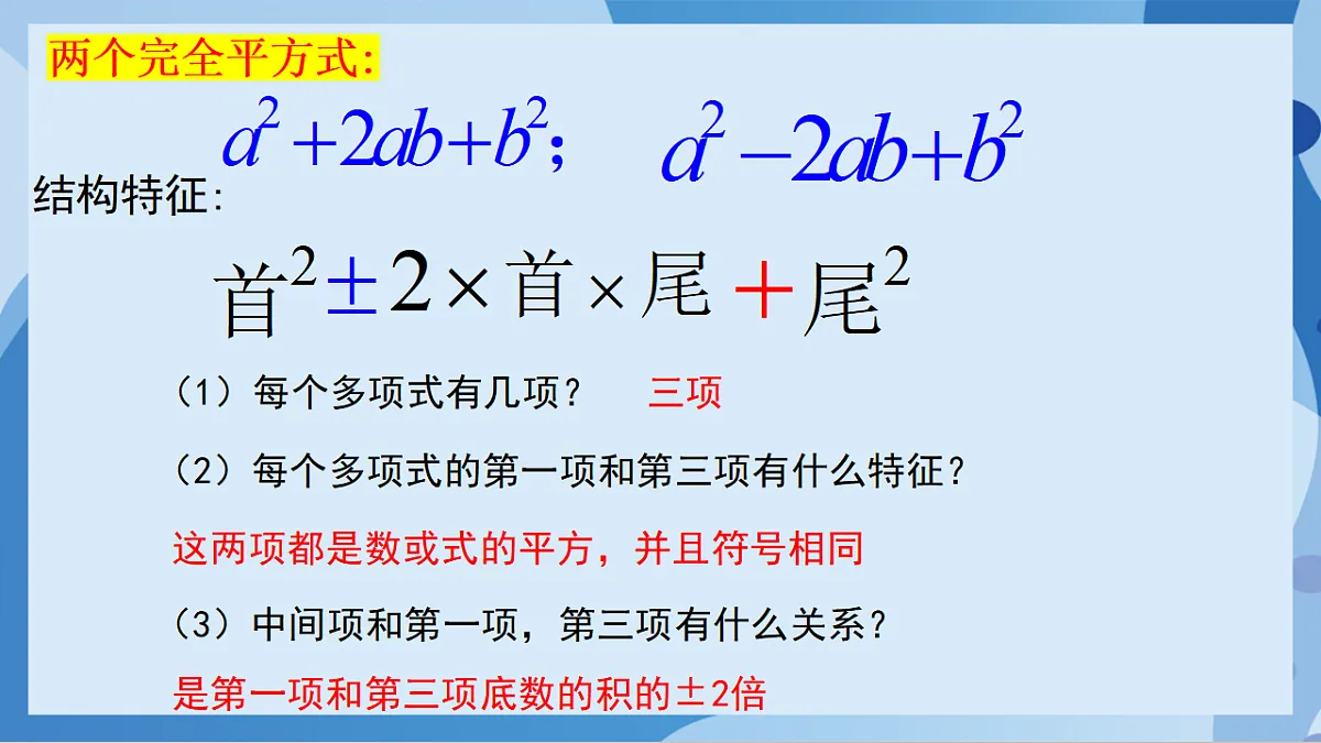 17898783第7页