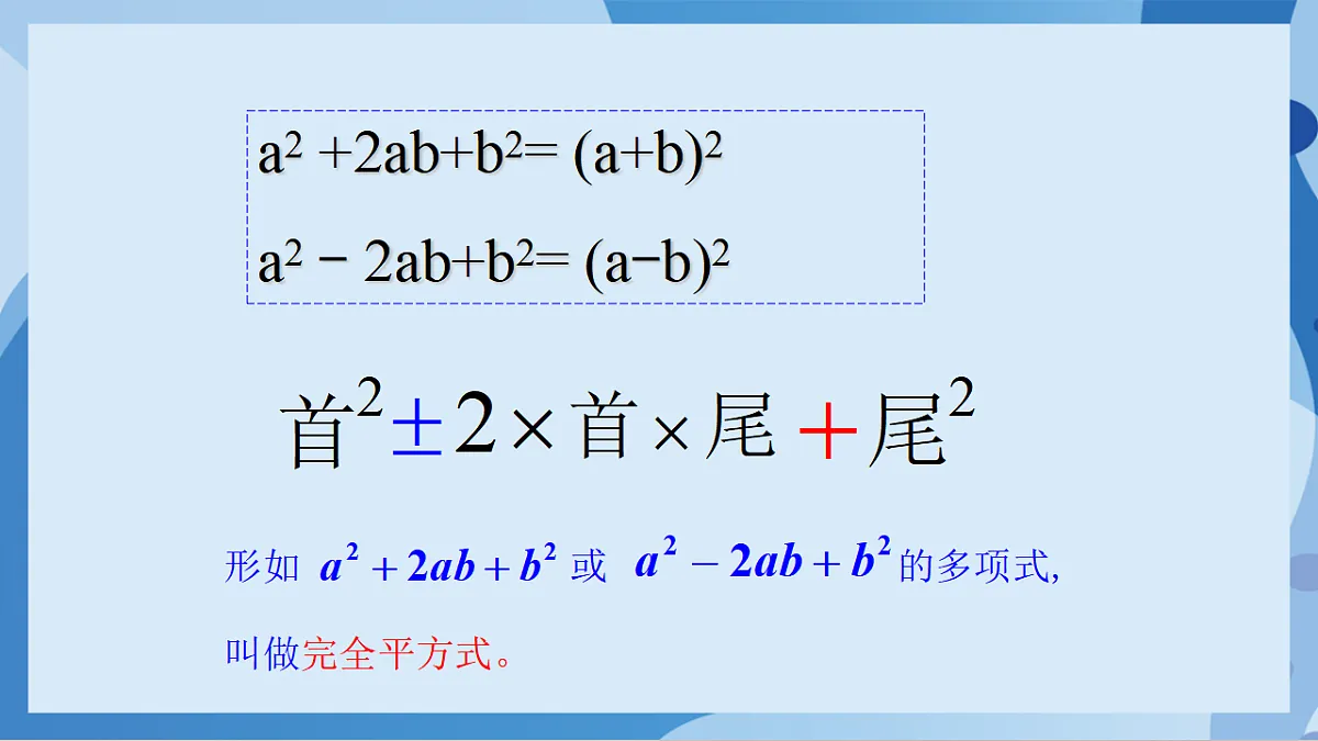 17898783第8页