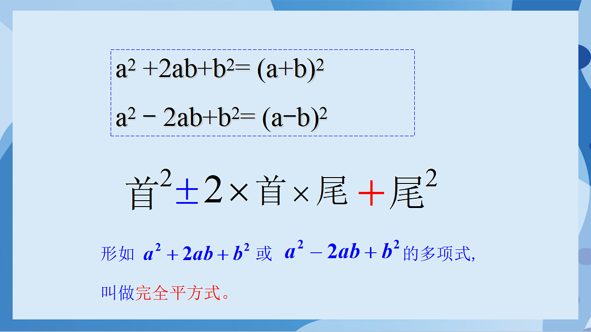 17898783第8页