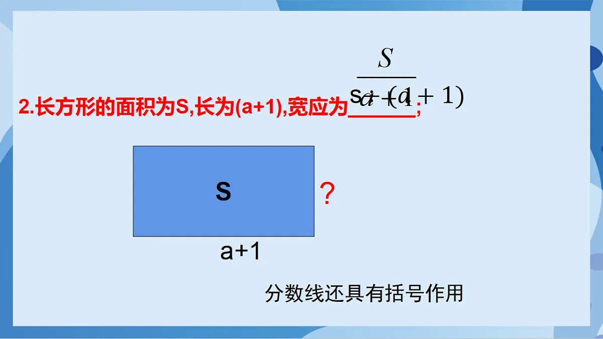 17898787第3页